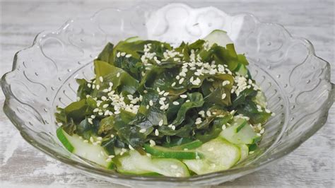 Ensalada De Algas Wakame Con S Samo Tostado Actualizado Septiembre