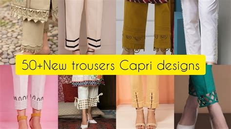 50 New Trousers Capri Designs 😍💞🥰for Girls Youtube