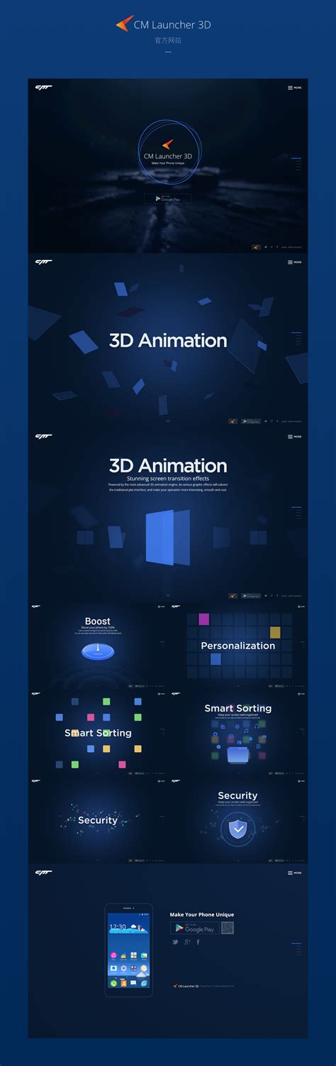 cm launcher 3d on Behance