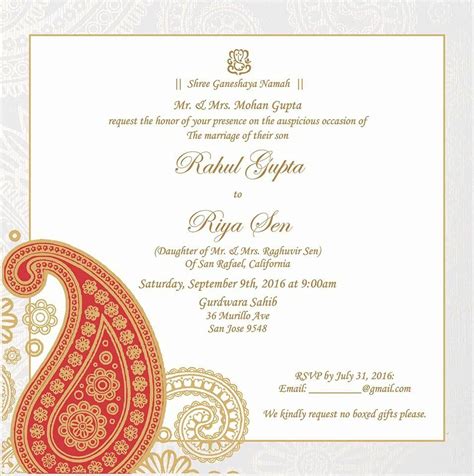 √ 24 Indian Wedding Invitation Templates In 2020 Hindu Wedding Invitation Wording Hindu