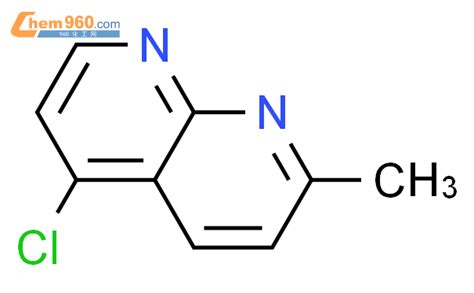 5 氯 2 甲基 1 8 萘啶CAS号1772 45 8 960化工网
