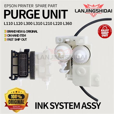 Original Purge Unit Assembly For Epson L L L L L L