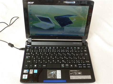 Yahoo Acer Aspire One H Cpk Nav