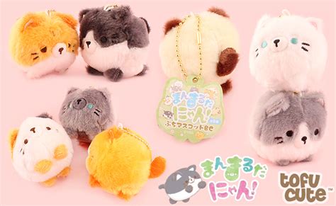 Buy Manmaru Nyan Round Cat Petite Plush Keychain at Tofu Cute