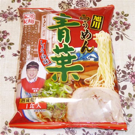 【藤原製麺】旭川らぅめん 青葉 しょうゆ味 インスタント評論