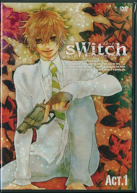 作家 naked ape switch まんだらけ Mandarake