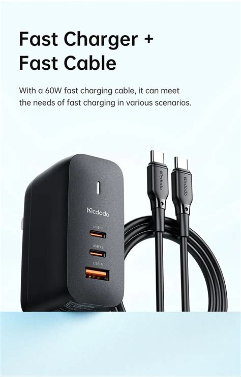 MCDODO CH 8442 Gan 65W 3 Port Mini Fast Charger With 60W Type C To Type