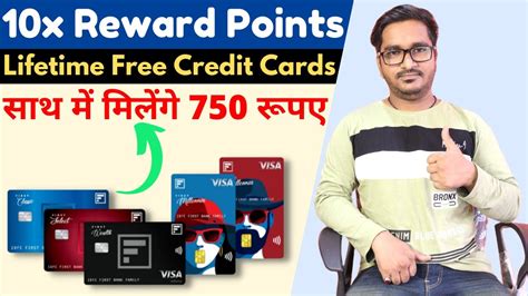 How To Apply IDFC First Bank Credit Card Online Lifetime Free Credit