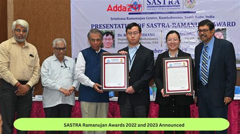 SASTRA Ramanujan Awards 2022 and 2023 Announced