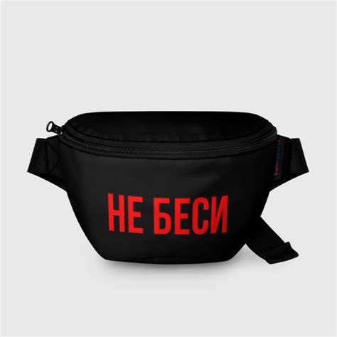 Луномосик