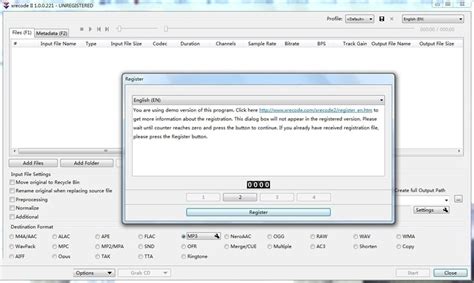 EZ CD Audio Converter EZ CD Audio Converter软件截图 ZOL软件下载