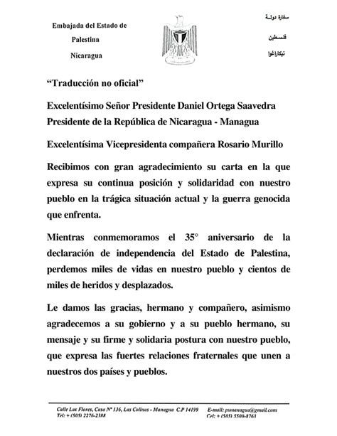 Carta De Agradecimiento Del Presidente De Palestina Al Comandante