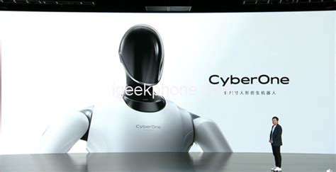 Xiaomi First Humanoid Cyberone Robot Learns New Skills Everyday