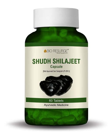 Bio Resurge Shilajit Capsule For Increase Stamina And Vitality Support