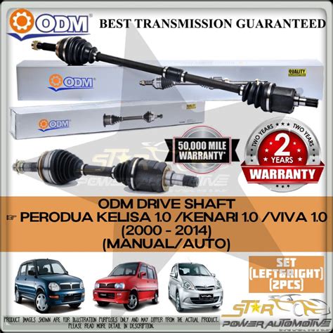 PERODUA KELISA KENARI VIVA 2000 2014 ODM CYCAR DRIVE SHAFT