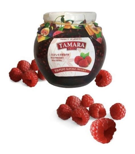 Малиновое варенье из Армении