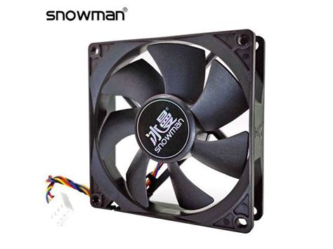 Mm Pin Pwm Fan Mm Computer Case Fan Silent Cm Cpu Cooling Fan