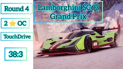 Asphalt 9 Lamborghini SC63 Grand Prix Round 4 2 TouchDrive 38 3