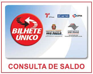 Bilhete Único Saldo - Consulta | Bilhete Único 2024