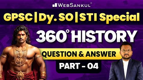 History Question And Answer Part Gpsc Sti Dyso Gpsc