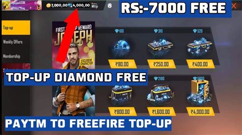 How To Get Free Diamond In Free Fire Top Up Get Free Diamond Top Up