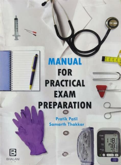 Manual For Practical Exam Preparation Book Latest Edition By Pratik ...