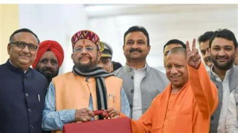 Uttar Pradesh Yogi Adityanath Government To Present 2023 24 Annual Mega