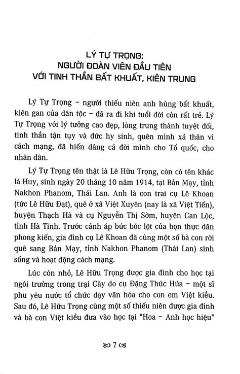 Sách Những Anh Hùng Trẻ Tuổi Trong Lịch Sử Việt Nam FAHASA