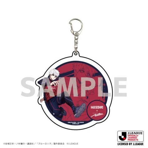 CDJapan Big Acrylic Key Chain TV Animation Blue Lock X J LEAGUE