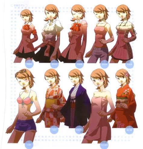 Yukaris Various Outfits Persona Persona 5 Persona 4