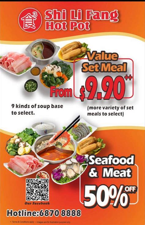 Feb Onward Shi Li Fang Hot Pot Lunch Set Meal Deal Sg Everydayonsales