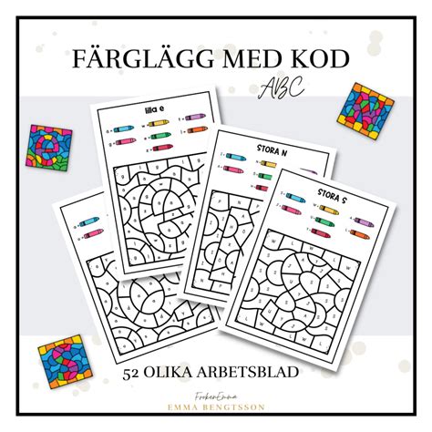 Färglägg med kod högfrekventa ord Teach Academy