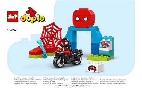 LEGO duplo Instructions