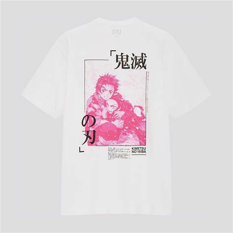 Demon Slayer X Uniqlo Xl Mens Fashion Tops And Sets Tshirts And Polo