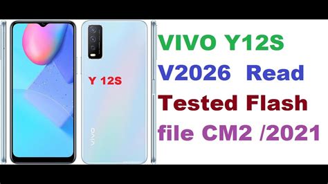 VIVO Y12S V2026 FACTORY FIRMWARE VIVO Y12S V2026 FLASH FILE