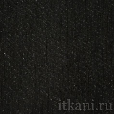 Ткань Костюмная темно-серая "Моника" 1096 купить оптом и в розницу в ...