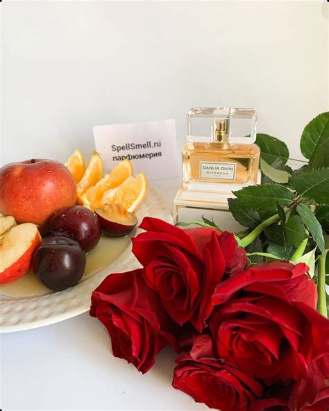 Купить духи Givenchy Dahlia Divin Eau De Parfum — женская парфюмерная ...