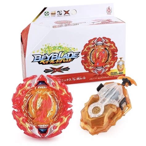 BEYBLADE BURST B191 02 PROMINENCE PHOENIX BD DYNAMITE BATTLE BEYBLADE