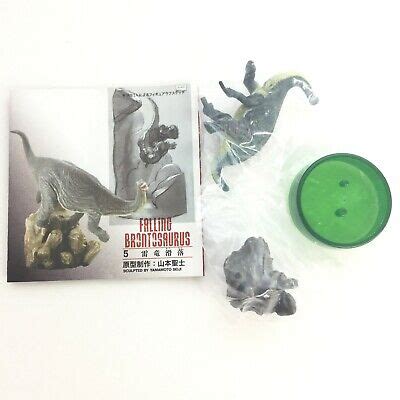 Kaiyodo King Kong Bottle Cap Mini Figure #5 Falling Brontosaurus 2005 ...