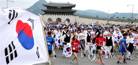 광복 70주년 아리랑 퍼포먼스 연합뉴스