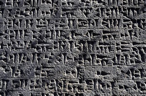 Best Cuneiform Stock Photos, Pictures & Royalty-Free Images - iStock