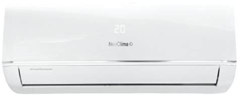 Сплит-система NeoClima G-Plasma DC Inverter NU/NS-HAX09RWI купить ...