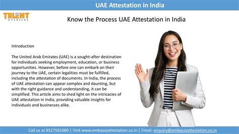 Ppt Know The Process Uae Attestation In India Powerpoint Presentation