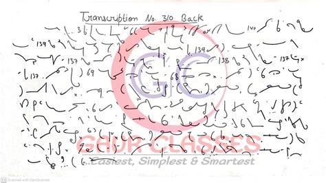 Tr 310 Back 100 Wpm English Dictation English Dictation 100 Wpm