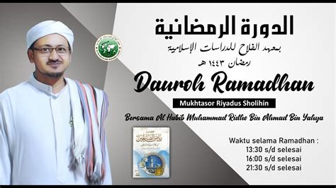 LIVE Dauroh Ramadhan Kajian Kitab Mukhtasor Riyadus Sholihin YouTube