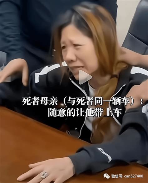 男子坐火车被陌生人持刀杀害，安检漏洞惹的祸？亲属透露更多细节凶手表弟事件