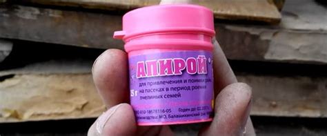 Коротко о апирой что это такое