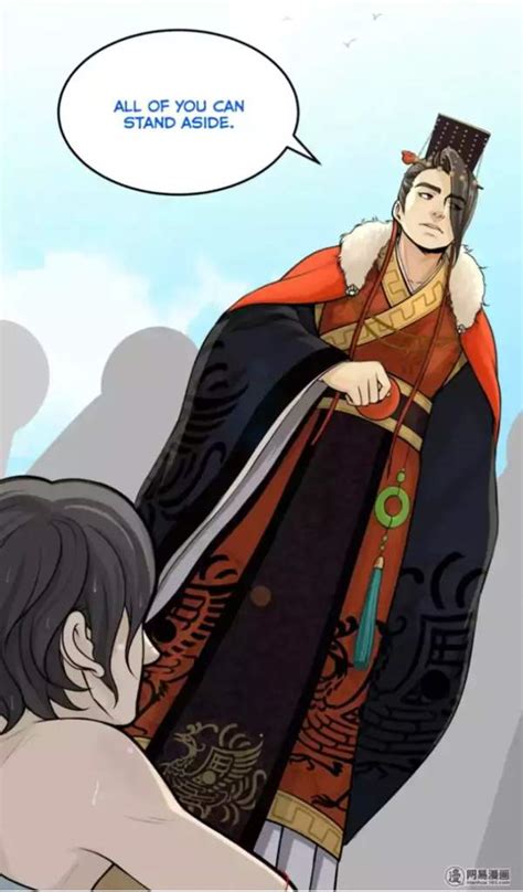 Don T Tuch Me You Gay Emperor First Impression Yaoi Worshippers Amino