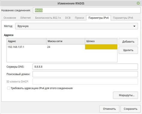 Настройка штрих онлайн офд: Настройка параметров ОФД и регистрация ККМ ...