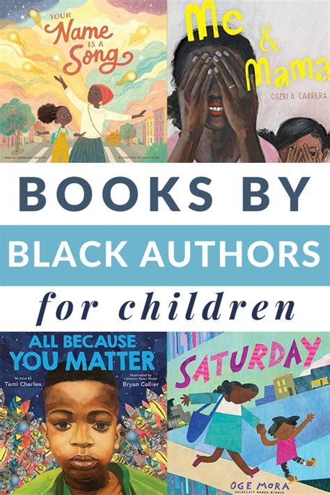 Must-Have Children's Books by Black Authors